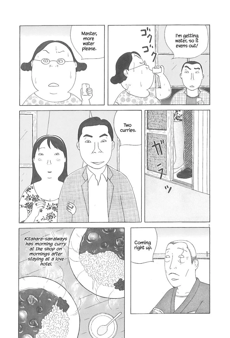 Shinya Shokudou Chapter 98 page 4