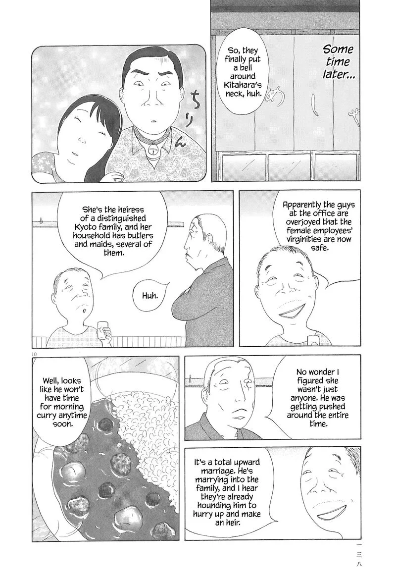 Shinya Shokudou Chapter 98 page 11
