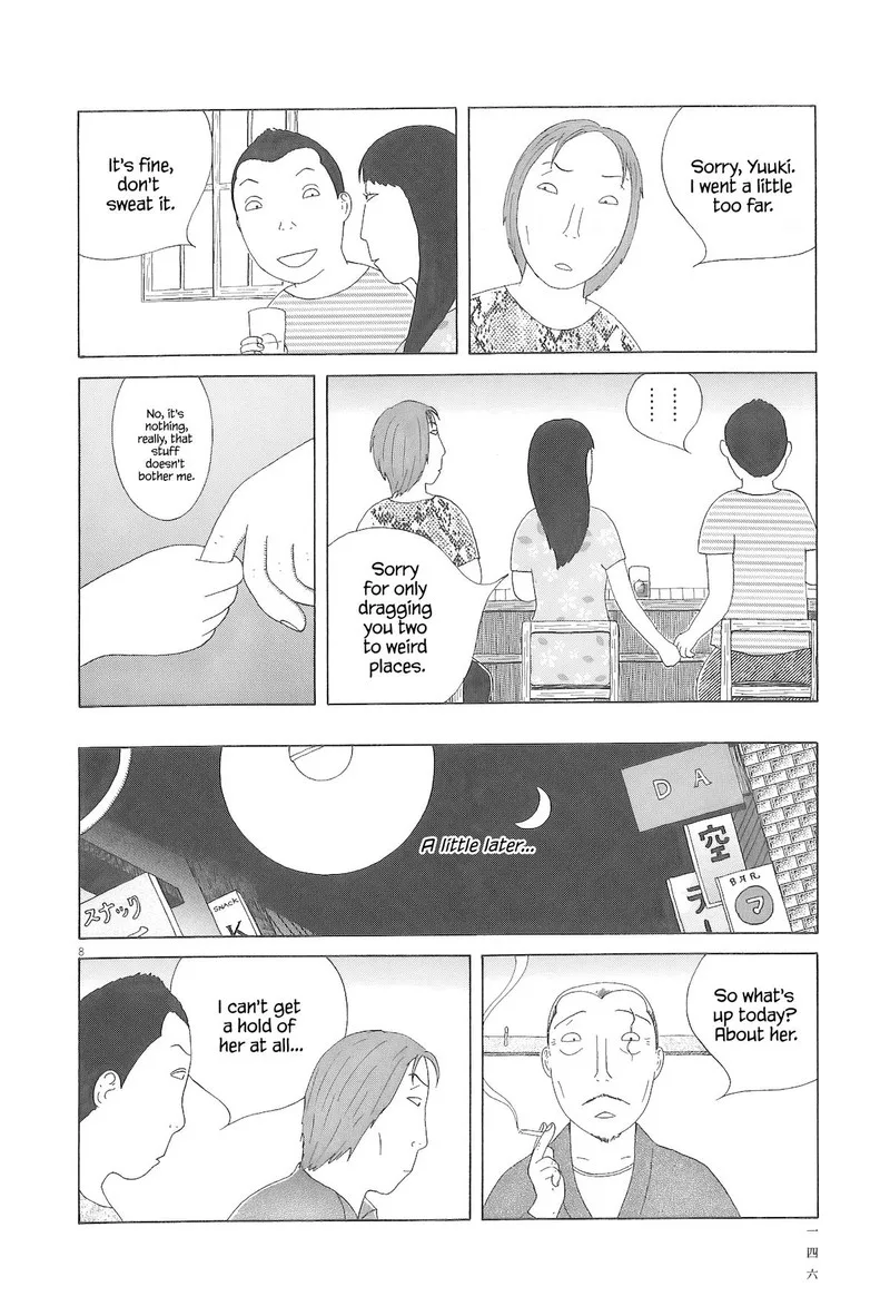 Shinya Shokudou Chapter 99 page 9