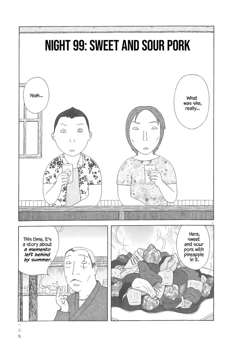 Shinya Shokudou Chapter 99 page 2
