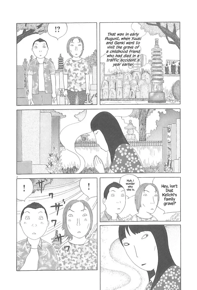 Shinya Shokudou Chapter 99 page 3