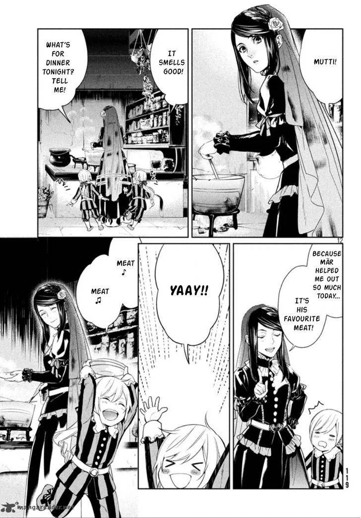 Shinyaku Marchen Chapter 1 page 12