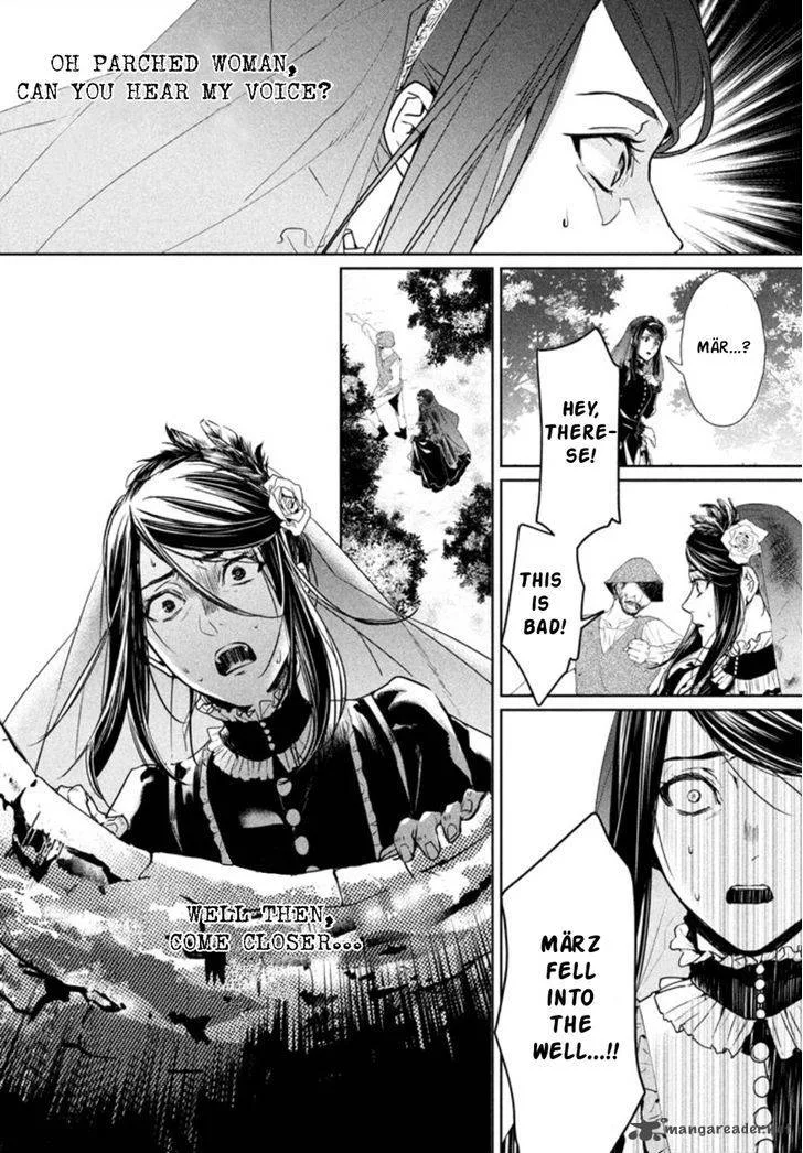 Shinyaku Marchen Chapter 1 page 28