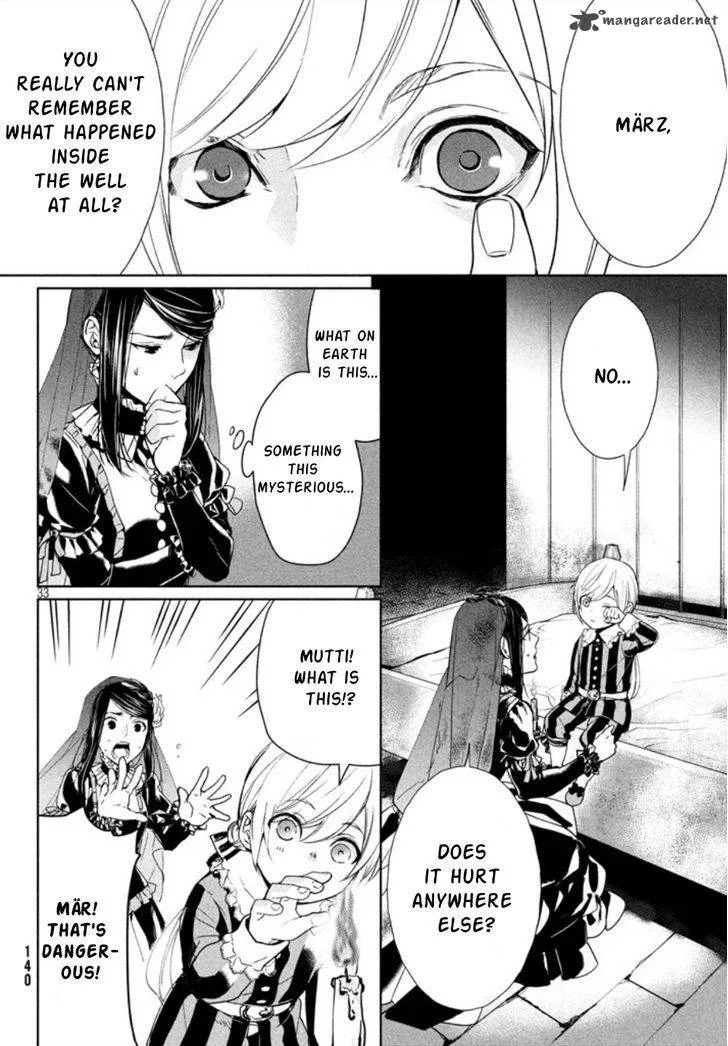 Shinyaku Marchen Chapter 1 page 32