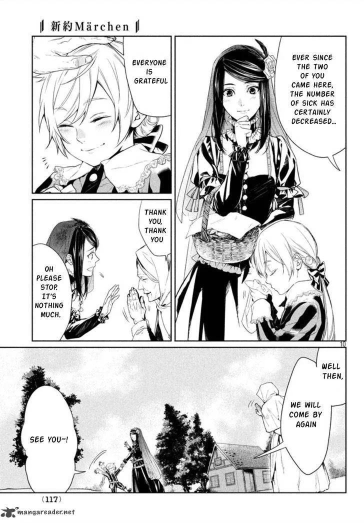 Shinyaku Marchen Chapter 1 page 10