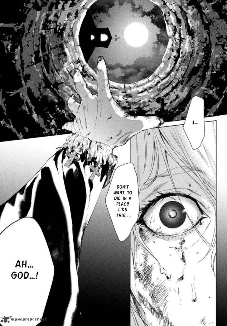 Shinyaku Marchen Chapter 1 page 4