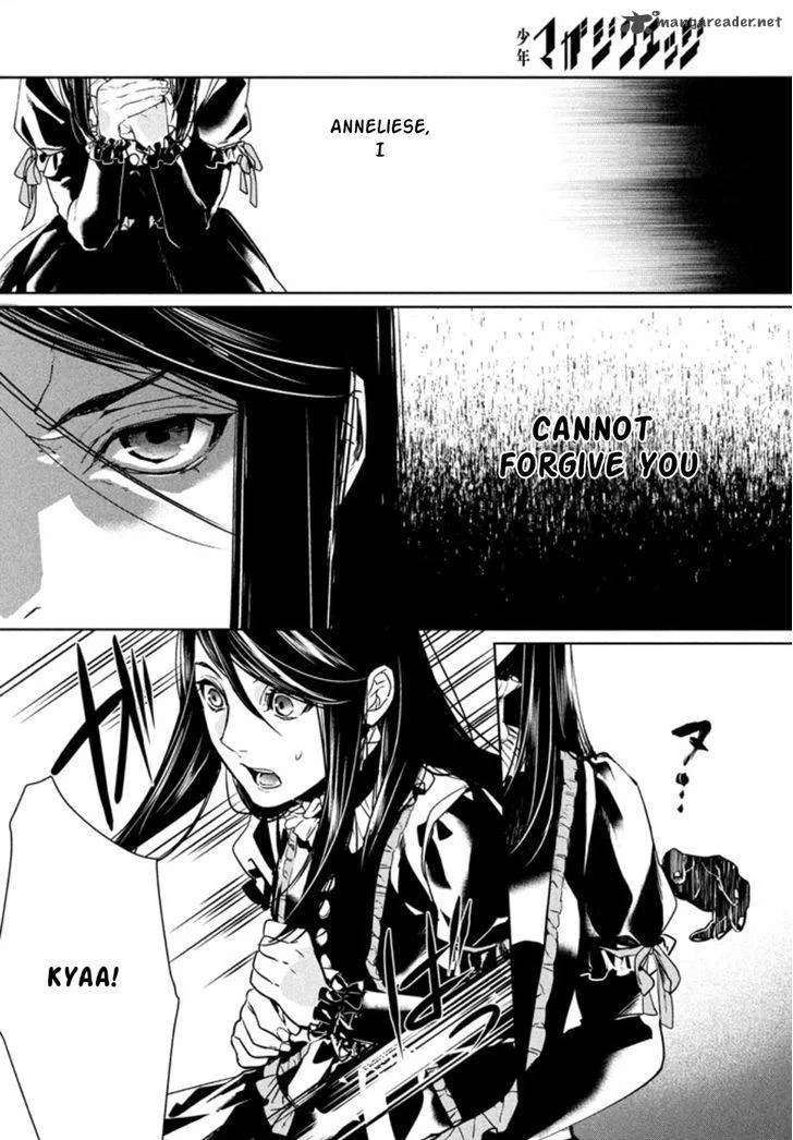 Shinyaku Marchen Chapter 1 page 18