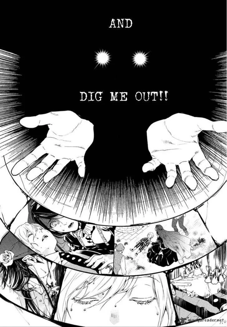 Shinyaku Marchen Chapter 1 page 29