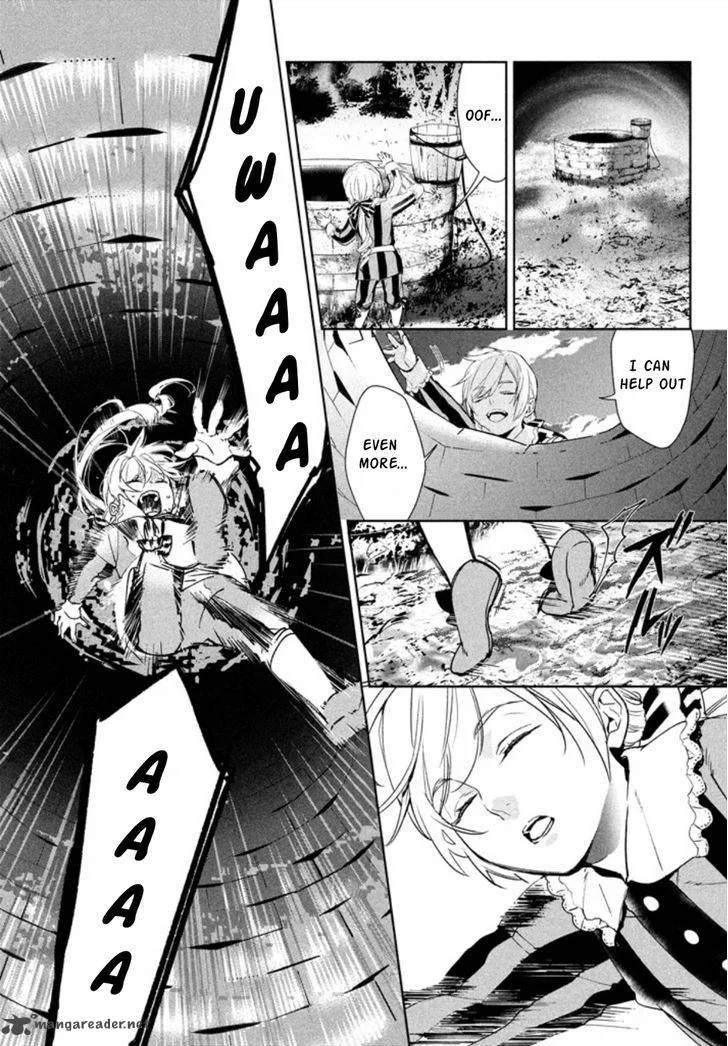 Shinyaku Marchen Chapter 1 page 23