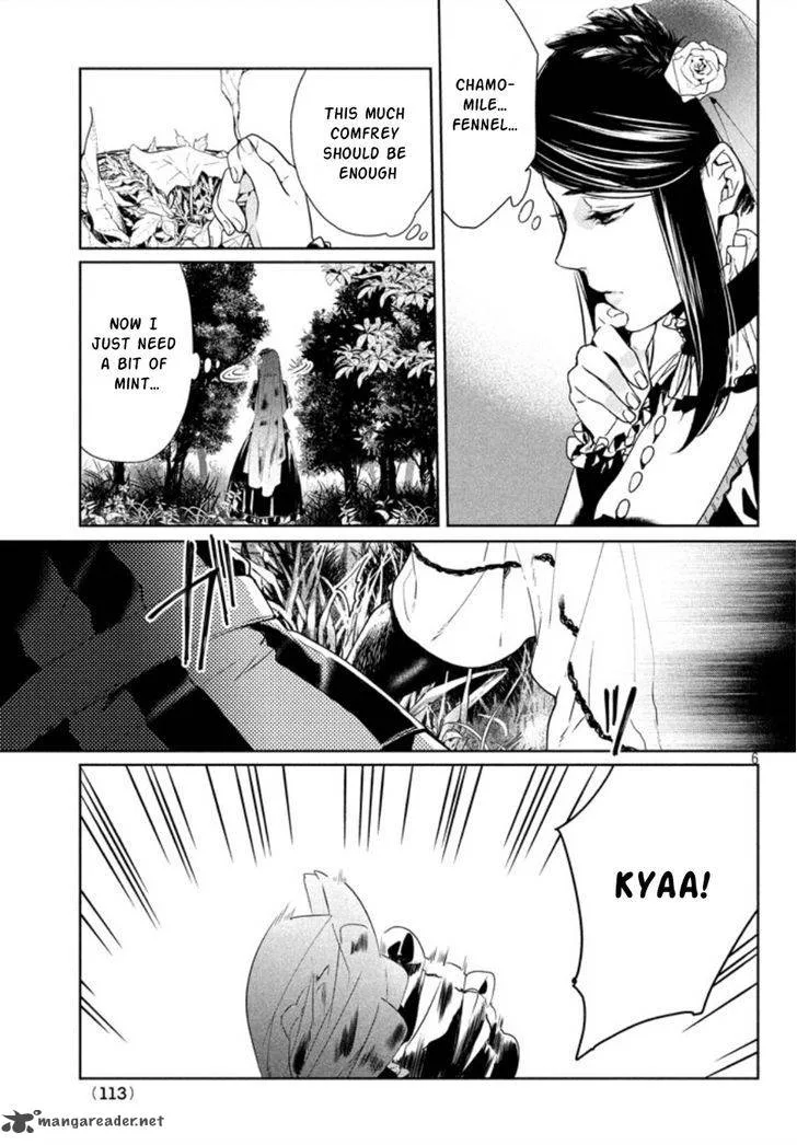 Shinyaku Marchen Chapter 1 page 6