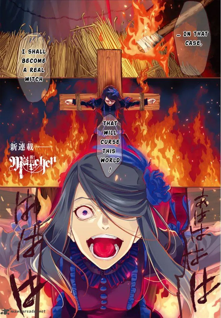 Shinyaku Marchen Chapter 1 page 1