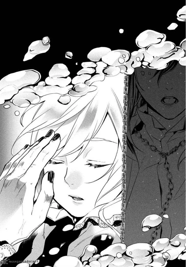 Shinyaku Marchen Chapter 1 page 27