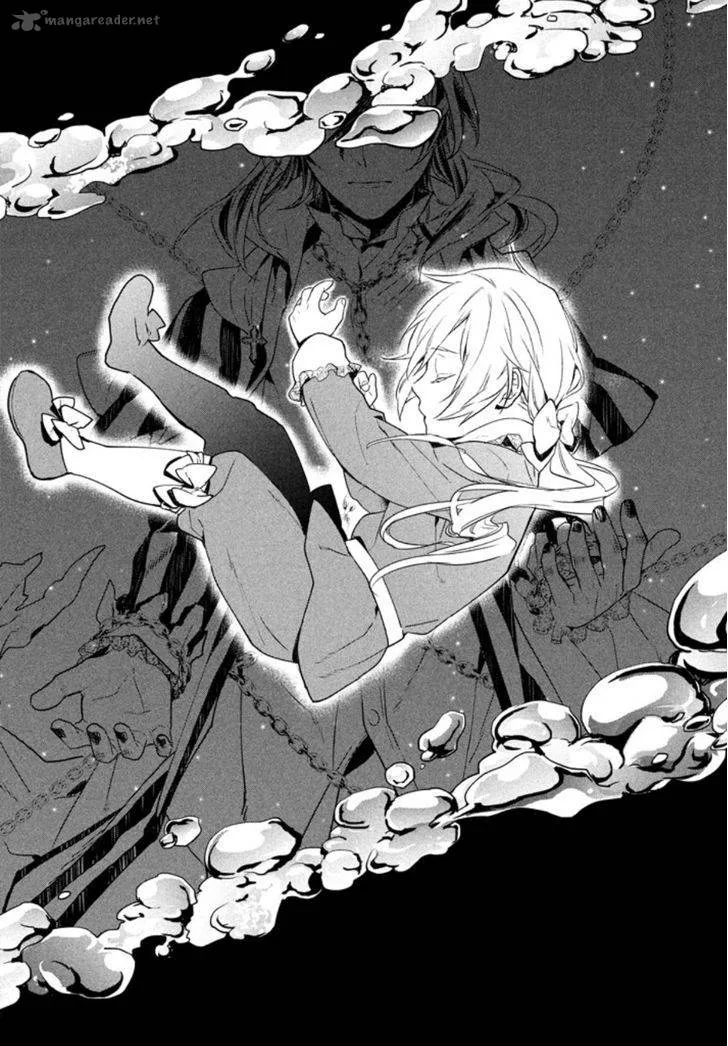 Shinyaku Marchen Chapter 1 page 26