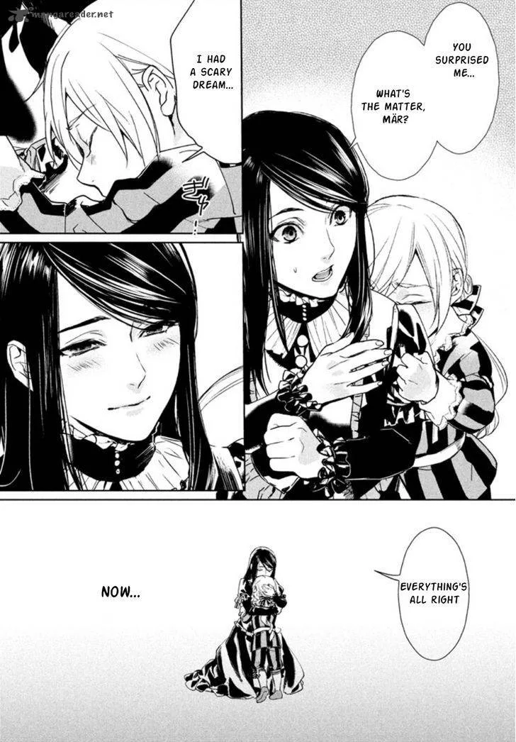 Shinyaku Marchen Chapter 1 page 19