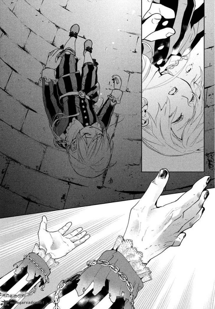 Shinyaku Marchen Chapter 1 page 25