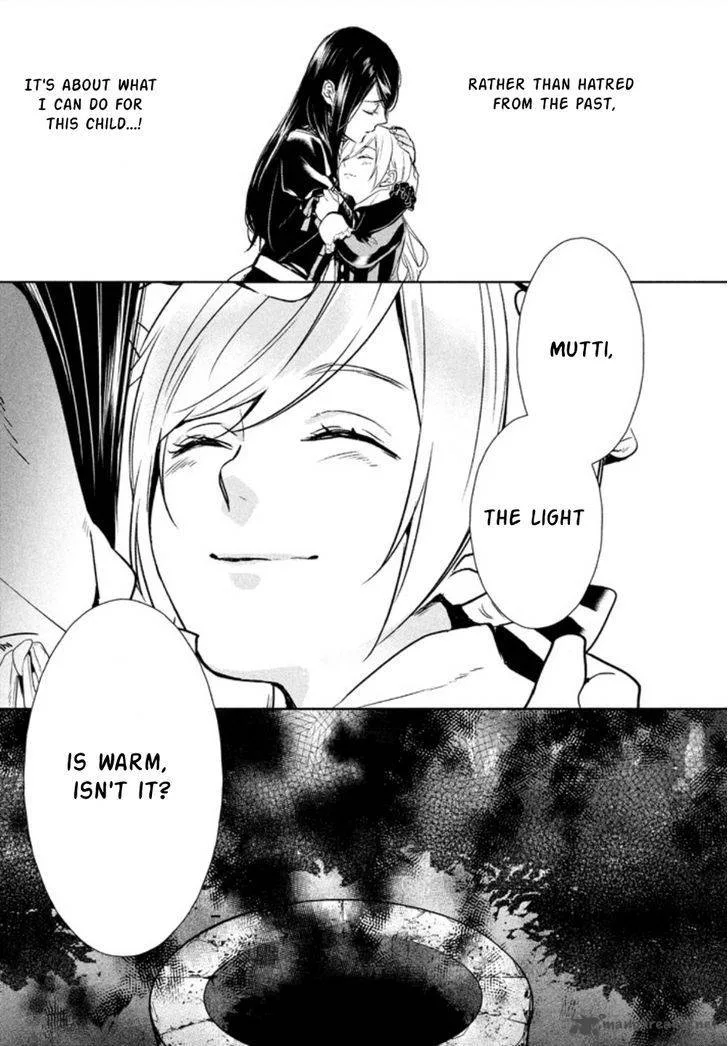 Shinyaku Marchen Chapter 1 page 20