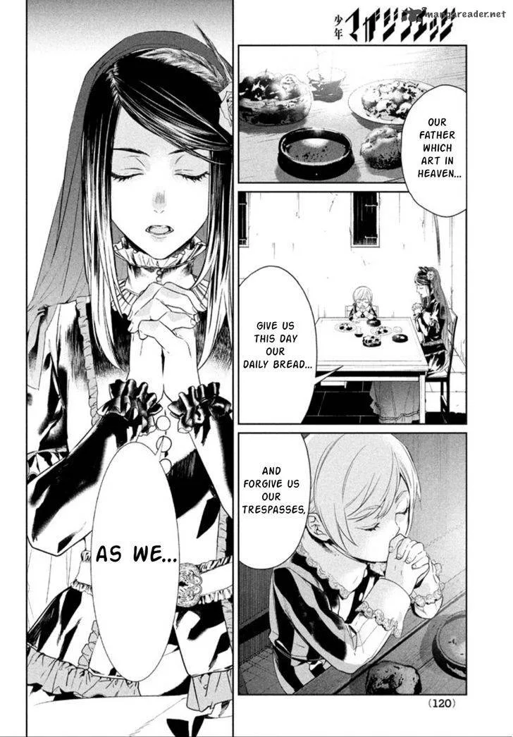 Shinyaku Marchen Chapter 1 page 13