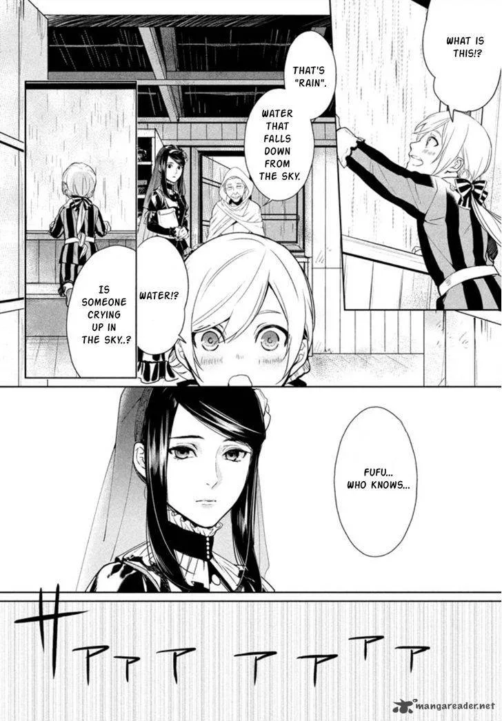 Shinyaku Marchen Chapter 1 page 36