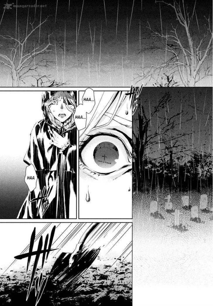 Shinyaku Marchen Chapter 1 page 37