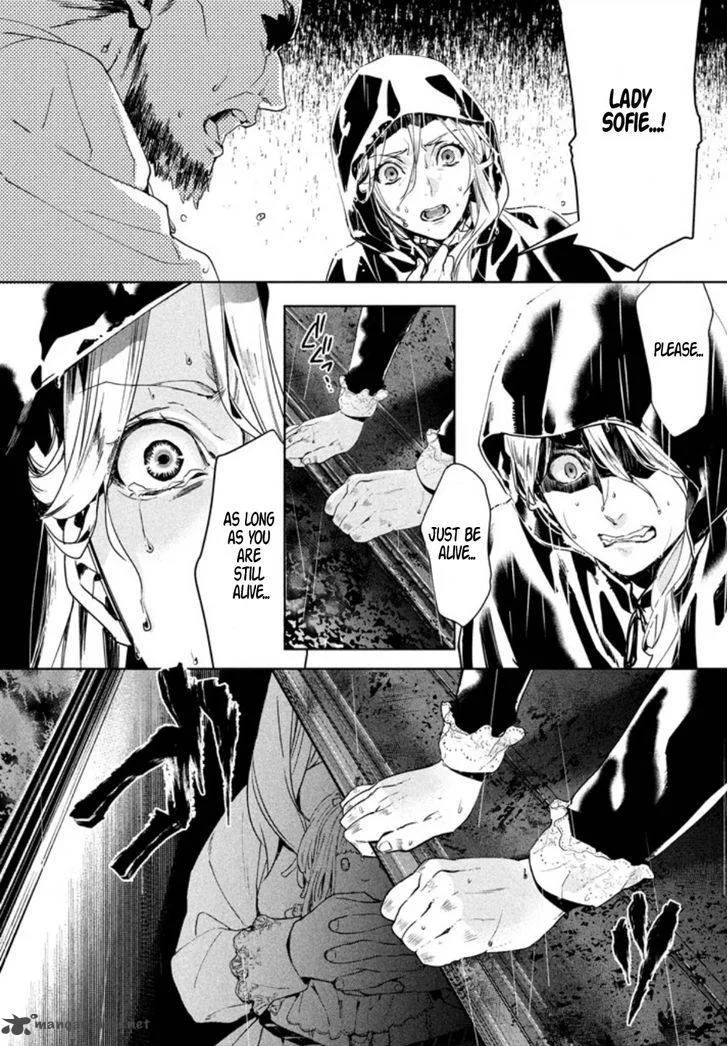 Shinyaku Marchen Chapter 1 page 39