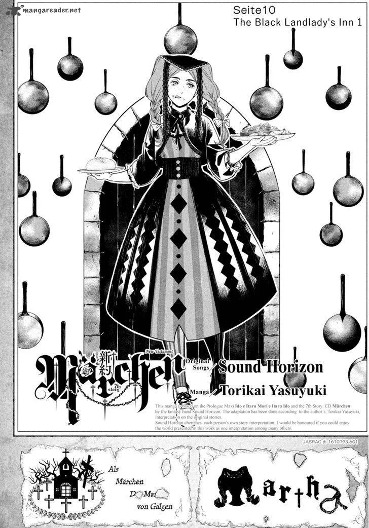 Shinyaku Marchen Chapter 10 page 3