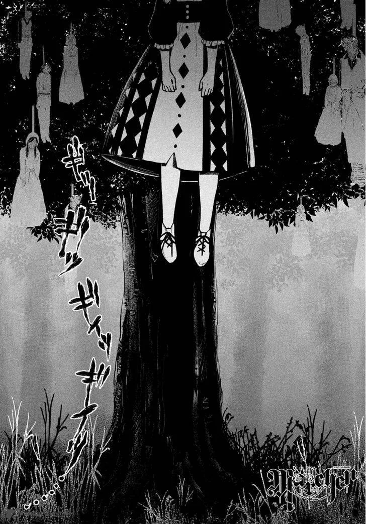 Shinyaku Marchen Chapter 10 page 1