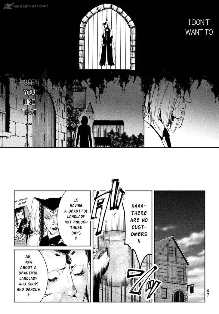 Shinyaku Marchen Chapter 11 page 10