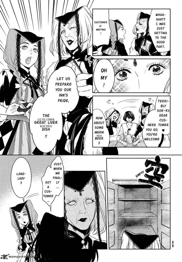 Shinyaku Marchen Chapter 11 page 12