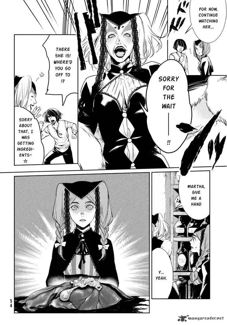 Shinyaku Marchen Chapter 11 page 17