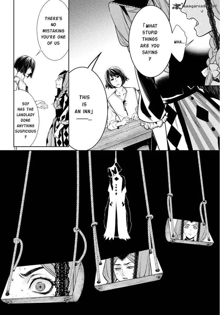Shinyaku Marchen Chapter 11 page 15