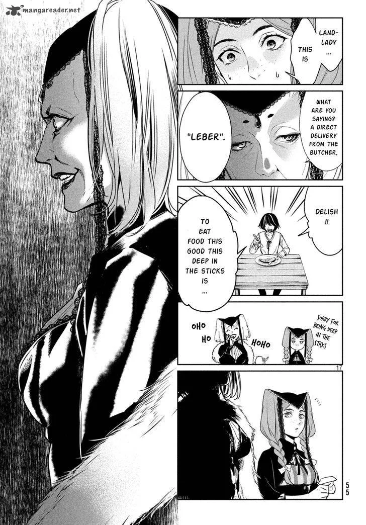 Shinyaku Marchen Chapter 11 page 18