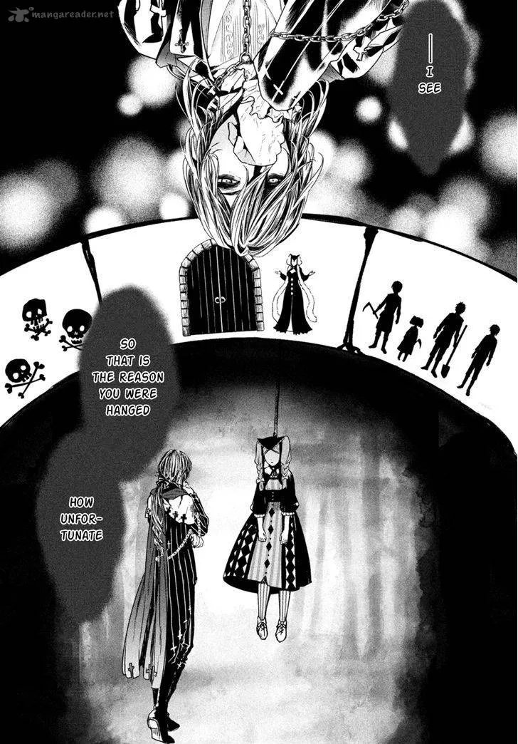 Shinyaku Marchen Chapter 11 page 25