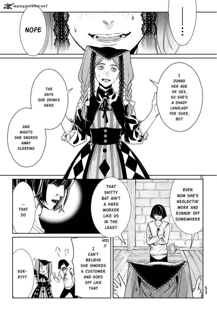 Shinyaku Marchen Chapter 11 page 16