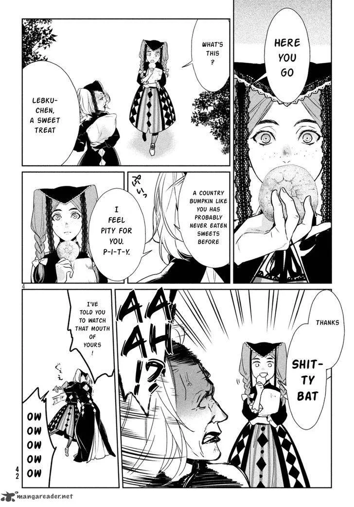 Shinyaku Marchen Chapter 11 page 5