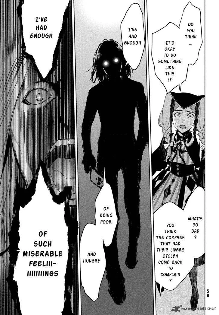 Shinyaku Marchen Chapter 11 page 22