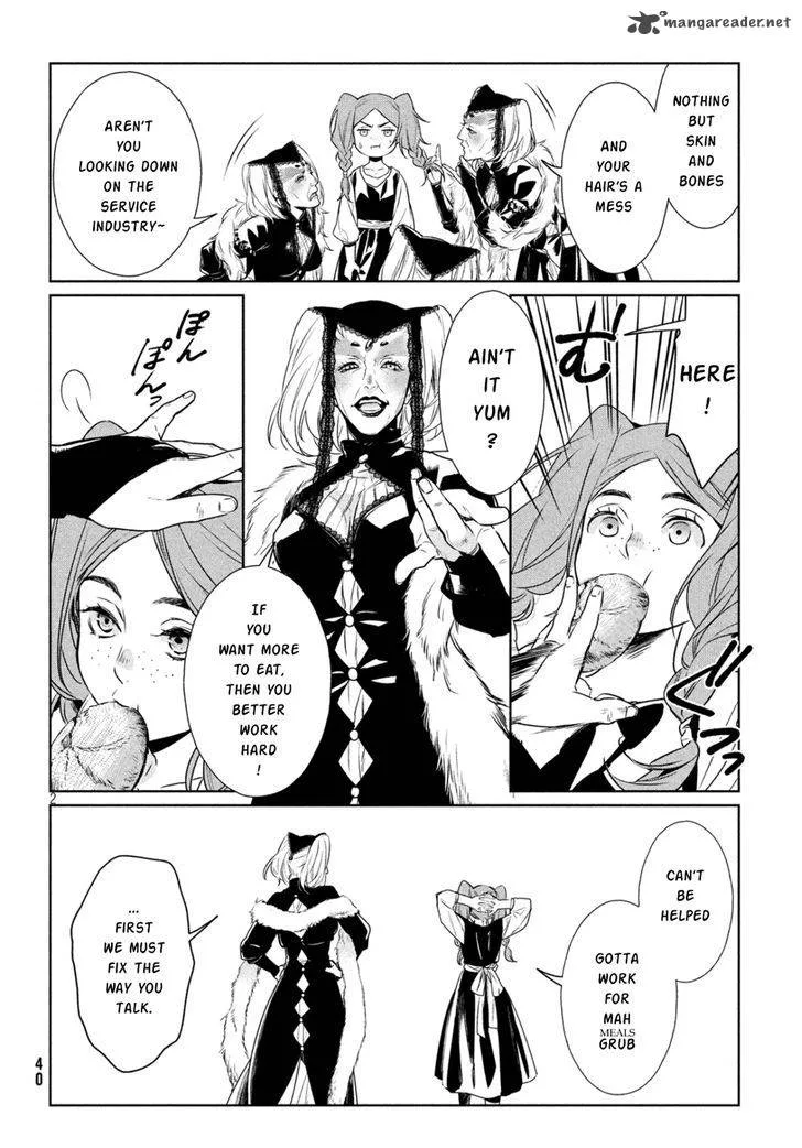 Shinyaku Marchen Chapter 11 page 3