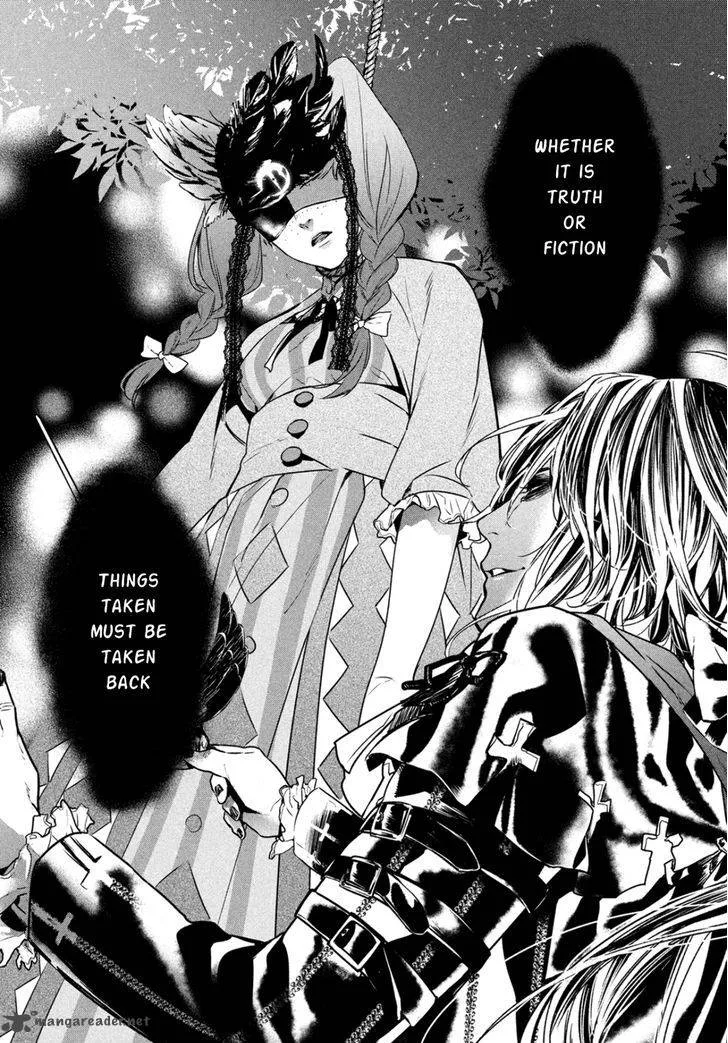 Shinyaku Marchen Chapter 11 page 26