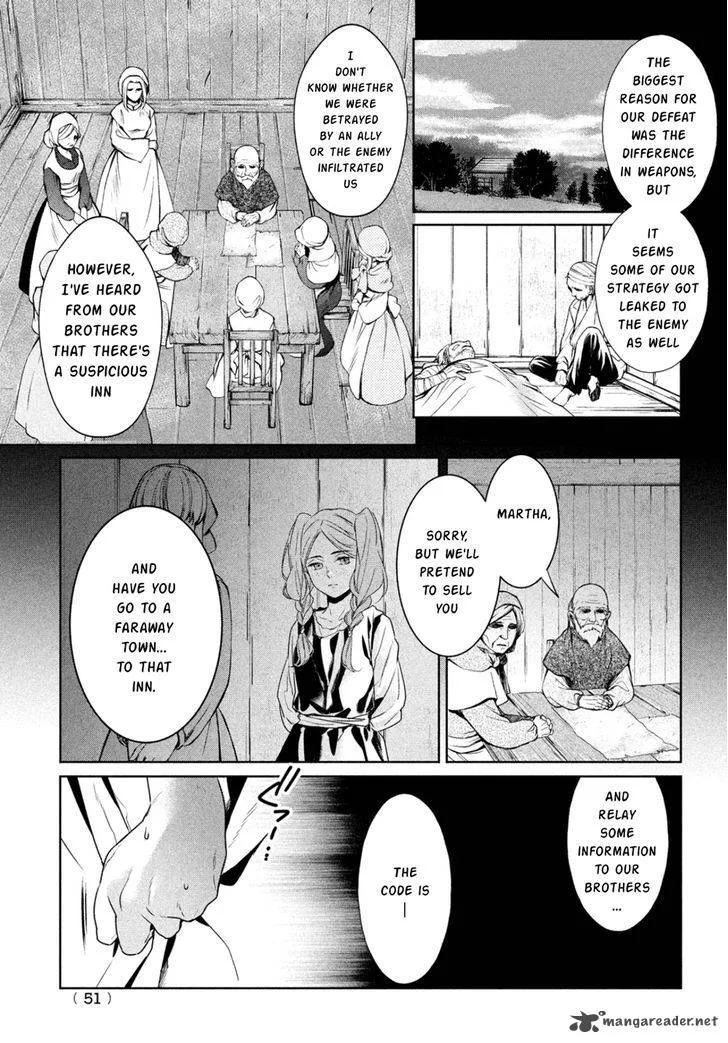 Shinyaku Marchen Chapter 11 page 14