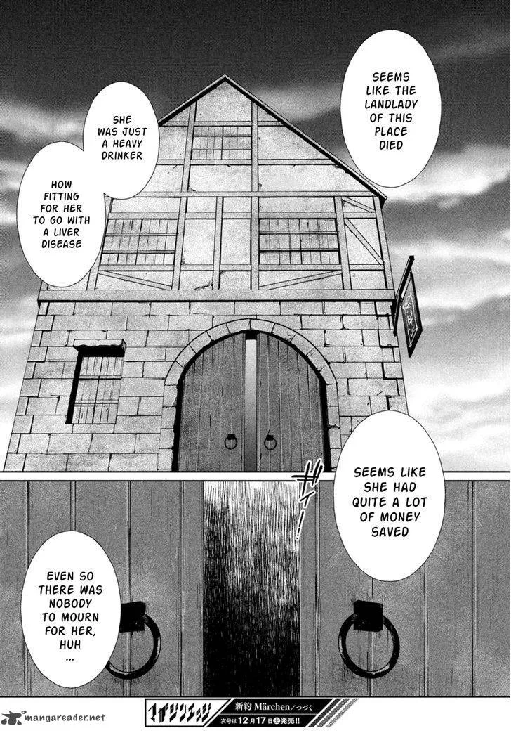 Shinyaku Marchen Chapter 12 page 24