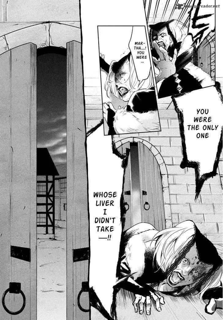 Shinyaku Marchen Chapter 12 page 23
