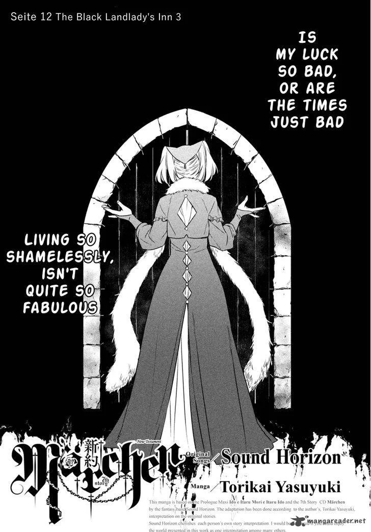 Shinyaku Marchen Chapter 12 page 1