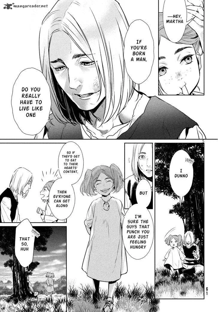 Shinyaku Marchen Chapter 12 page 5