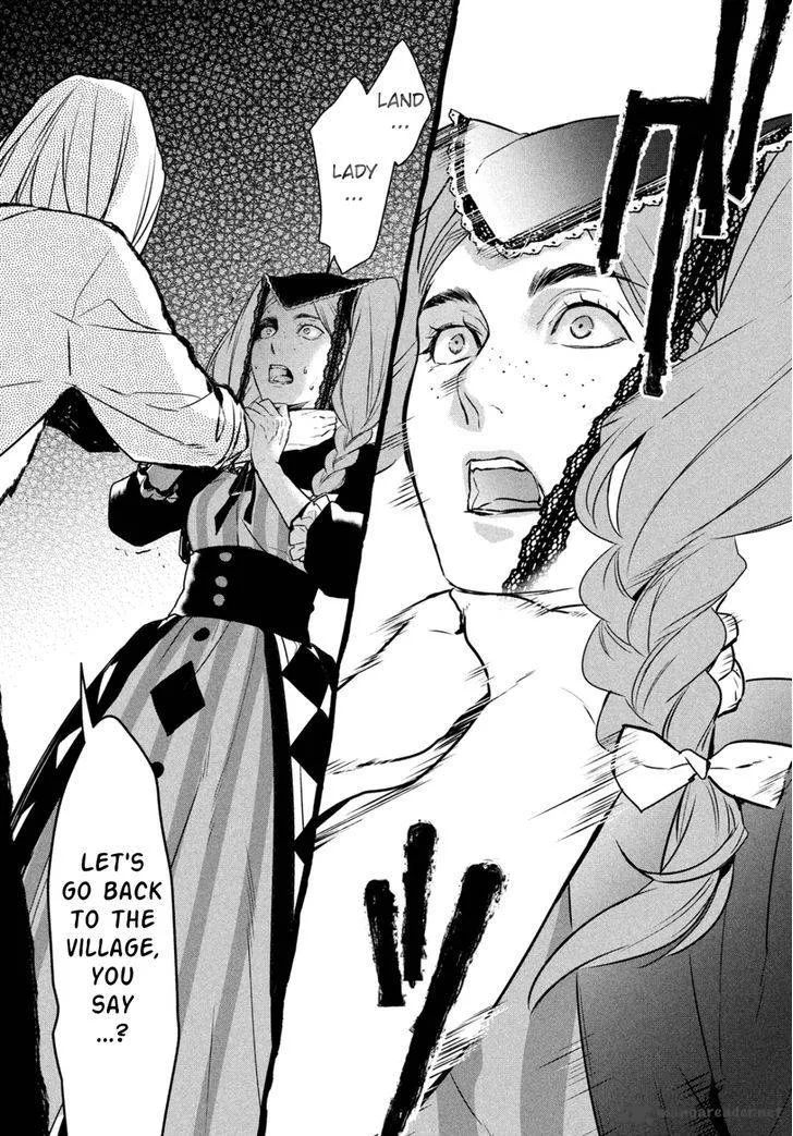 Shinyaku Marchen Chapter 12 page 18