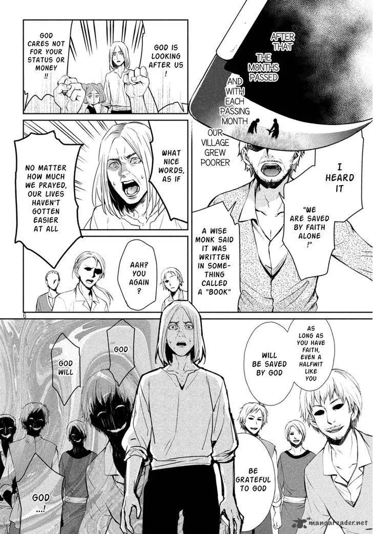 Shinyaku Marchen Chapter 12 page 6