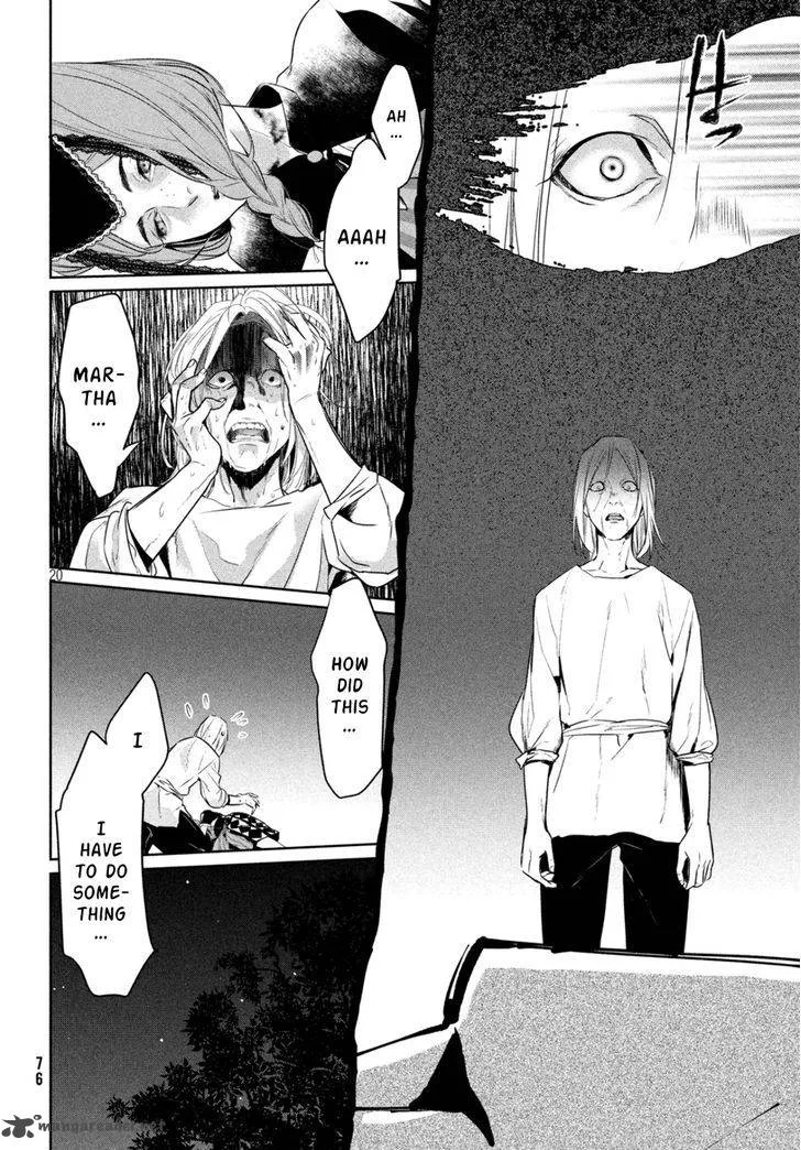 Shinyaku Marchen Chapter 12 page 20