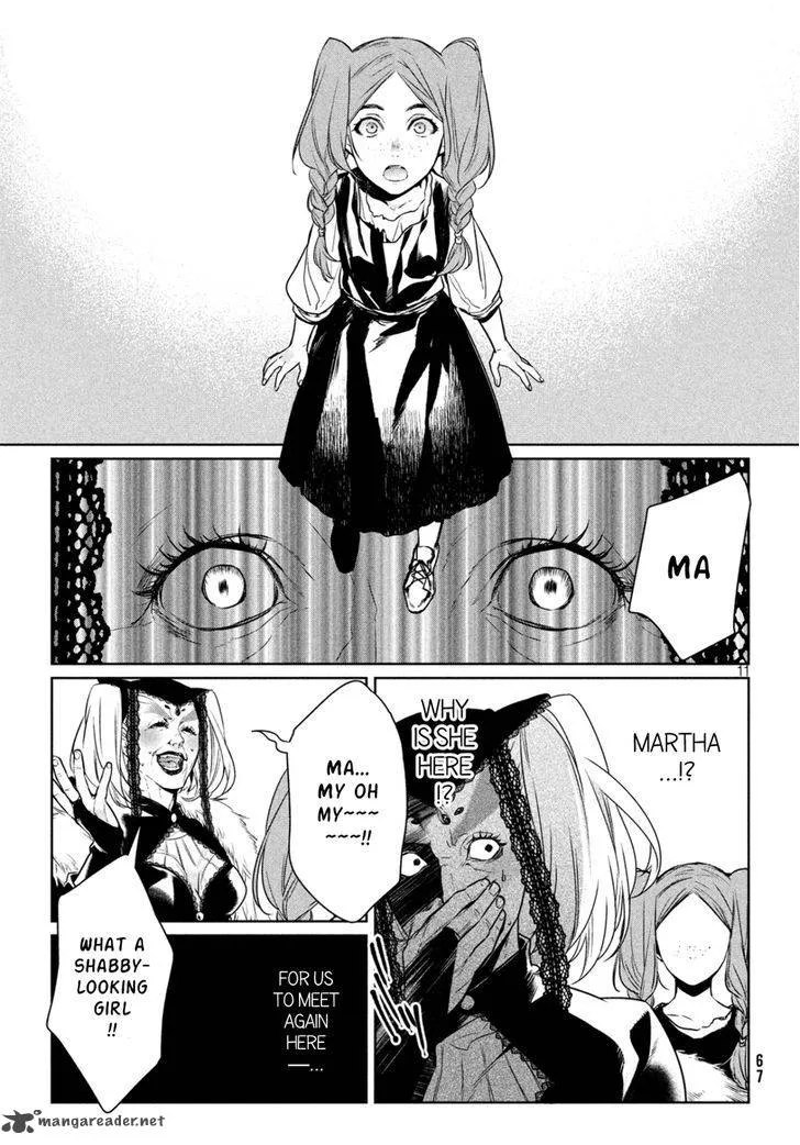 Shinyaku Marchen Chapter 12 page 11
