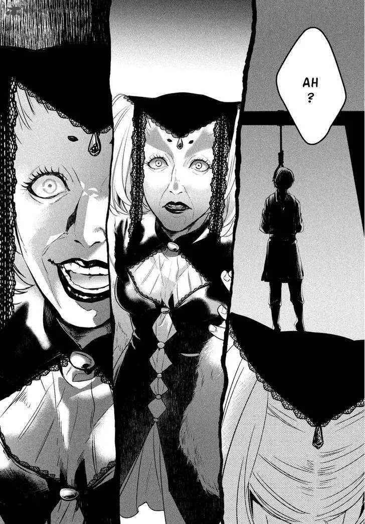 Shinyaku Marchen Chapter 12 page 14