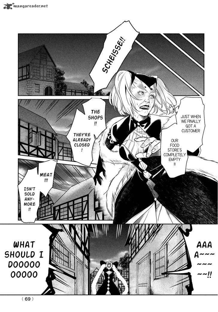 Shinyaku Marchen Chapter 12 page 13