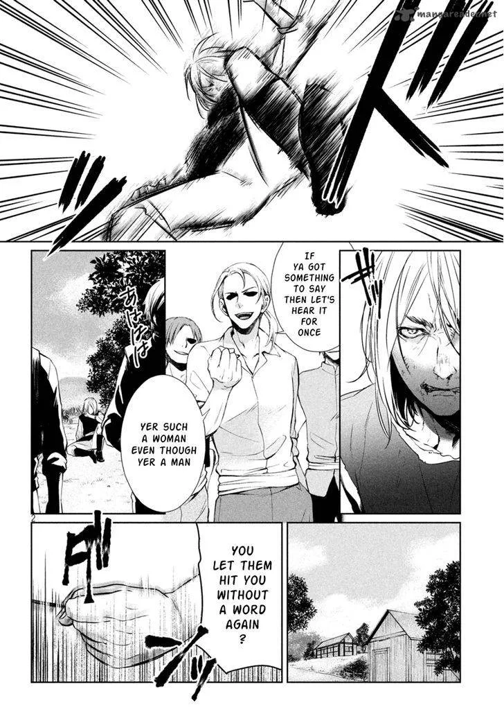 Shinyaku Marchen Chapter 12 page 2