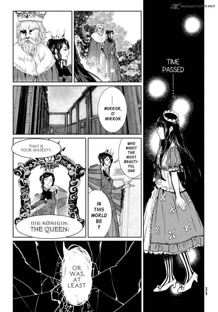 Shinyaku Marchen Chapter 13 page 9
